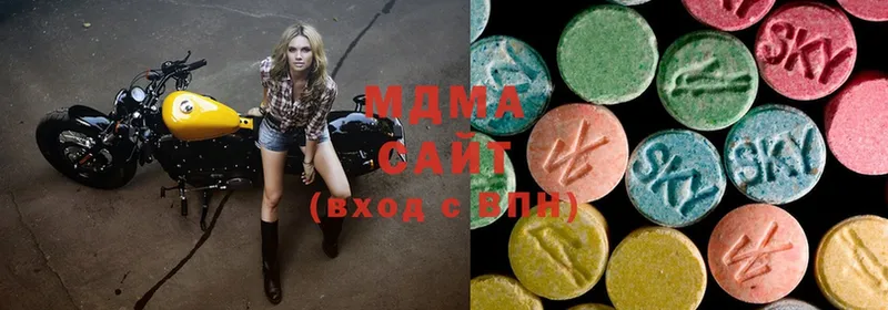 MDMA Molly  Добрянка 